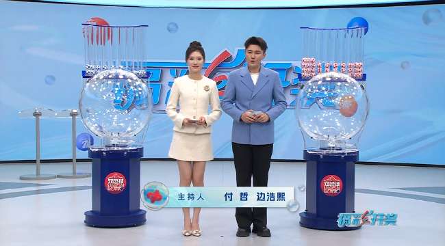 瑞典對陣突尼斯直播高清視頻平臺無插件