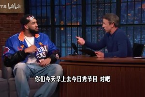 唐斯：奪冠后幾乎沒睡覺，連布魯克林人也為我們慶祝