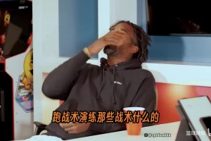 J.R.史密斯回憶新秀賽季防科比，剛上場9秒就被換下來了