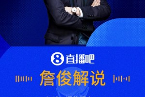 詹?。阂娮C世界杯正賽進(jìn)球記錄的誕生！新紀(jì)錄由球王梅西締造！