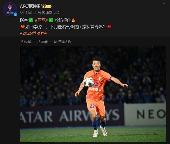 佛得角vs沙特比賽直播_佛得角vs沙特高清比賽直播_佛得角vs沙特直播