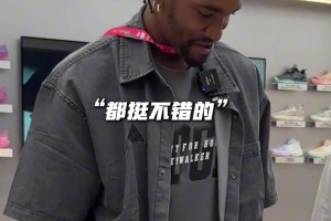 蒙克竟然也像極了順你打火機(jī)的兄弟...