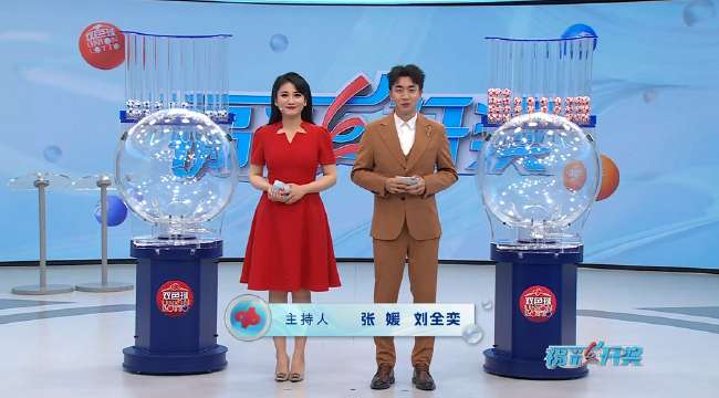 瑞典VS 突尼斯足球高清直播