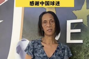佛得角華人分享協(xié)助沃齊尼亞母親辦理赴美手續(xù)經(jīng)驗：簽證通過后即刻前往美國