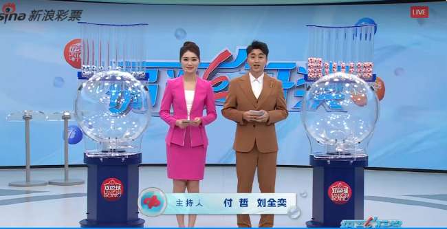 波黑vs 卡塔爾直播吧_波黑vs 卡塔爾比分預測_波黑vs 卡塔爾高清比賽直播