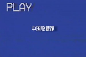 41歲卡特?zé)嵘硇?60扣籃。網(wǎng)友驚呼：老UFO也是UFO！！