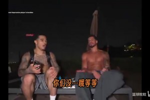 開朗男孩！小波特：性別不就兩種嗎？難道是我搞錯了？