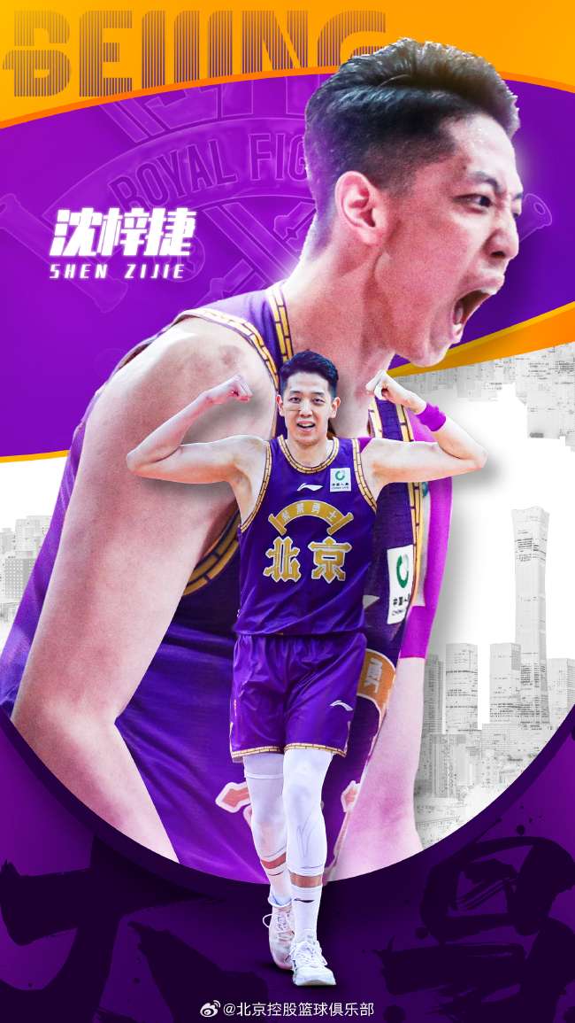 厄瓜多爾VS德國視頻直播_厄瓜多爾VS德國直播吧_厄瓜多爾VS德國高清直播
