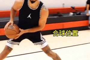 塔圖姆投籃細節(jié)解析：右肩蓄力往前傾斜探出，大臂用力夾球式抬球