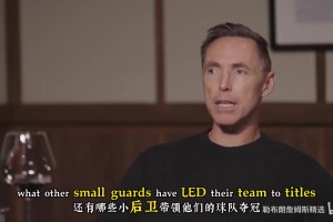 勒布朗詹姆斯深度解析：布倫森這小子到底強(qiáng)在哪兒？