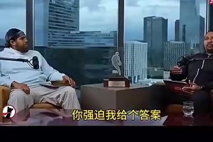 馬克·杰克遜曾言：老詹在GOAT討論范圍內(nèi)，但最后一投我選喬丹科比