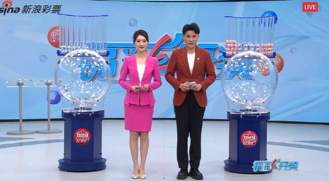 沙特阿拉伯VS 烏拉圭在哪里比賽的