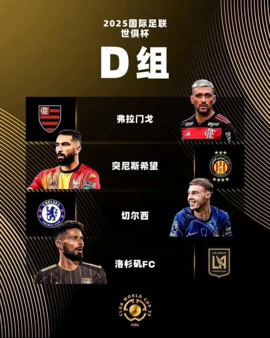 法國(guó)vs塞內(nèi)加爾歷史比分結(jié)果