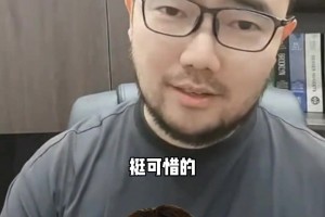博主曾言：當(dāng)年能和伊蘭昆達(dá)對(duì)飆的王鈺棟，如令人有些唏噓