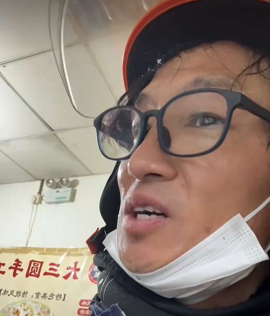 沙特阿拉伯vs 烏拉圭視頻在線觀看