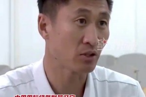 世界杯裁判馬寧回應(yīng)“敢判敢罰”：勇氣是優(yōu)秀裁判員的必備條件