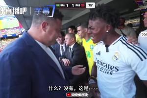 被大羅質(zhì)疑吃藥，甲亢哥當場掀衣秀腹肌：走！現(xiàn)在就去驗血！