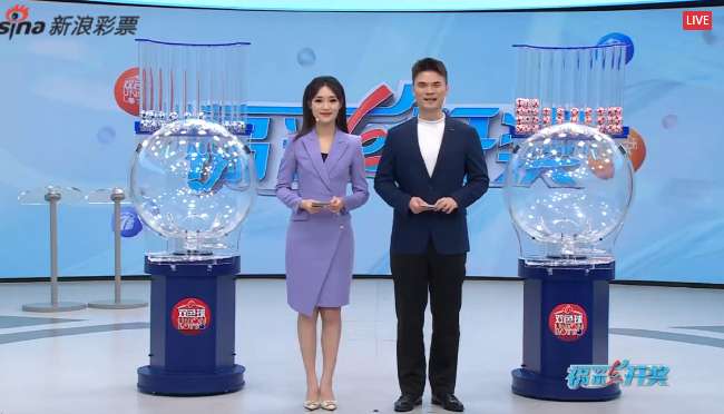 沙特阿拉伯VS烏拉圭2026高清直播