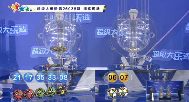 烏拉圭vs佛得角比分預測_烏拉圭vs佛得角高清比賽直播_烏拉圭vs佛得角精彩集錦回放