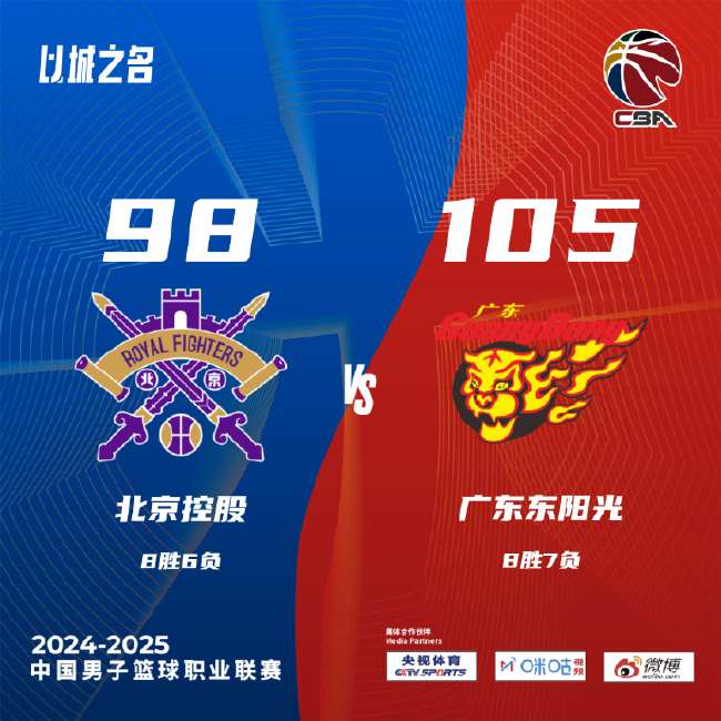埃及vs 伊朗直播吧_埃及vs 伊朗無插件直播_埃及vs 伊朗視頻直播
