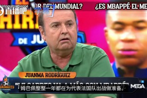 這也怪姆總??六臺：姆巴佩在皇馬劃水，全心全意只為法國隊