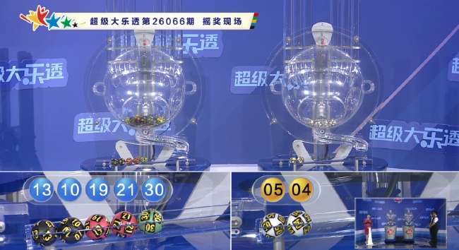 挪威vs塞內(nèi)加爾高清比賽直播_挪威vs塞內(nèi)加爾無插件直播_挪威vs塞內(nèi)加爾精彩集錦回放