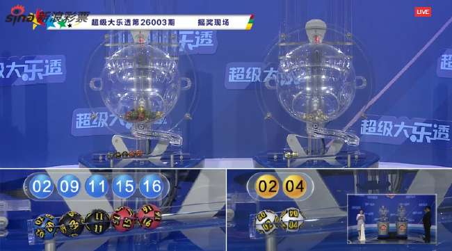 jrs直播在線直播回放