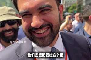 紐約市長凌晨3點半才睡！尼克斯奪冠，他說了什么？