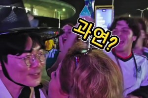 無法理解！墨西哥大媽當眾向韓國男球迷索吻