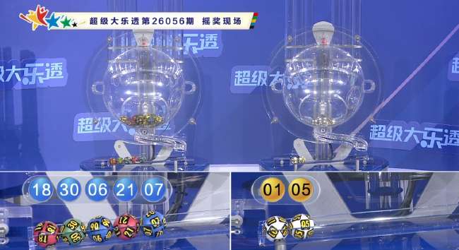 瀟灑哥在哪直播啊