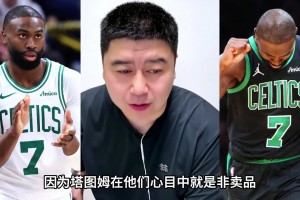 大史：綠軍有交易流言，怎么每次都是布朗