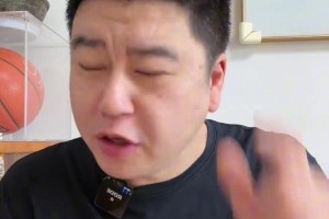 特雷·楊將4年2.1億續(xù)約奇才！大史無語：奇才管理層腦袋被門擠了