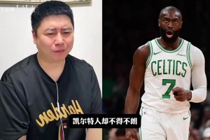 大史：綠軍缺不得布朗！做好安撫 盡量留下他