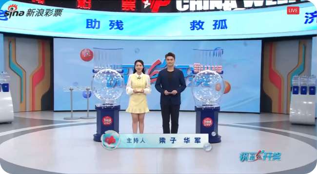 哥倫比亞VS 剛果視頻直播_哥倫比亞VS 剛果直播在線觀看_哥倫比亞VS 剛果高清直播