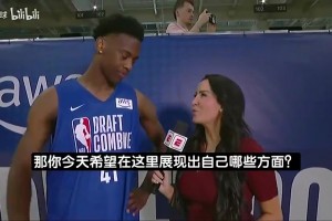 狀元迪班薩曾談：我的傳球和防守被低估！想學(xué)KD的簡(jiǎn)潔高效打法