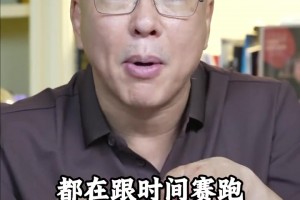 劉建宏： 可以沒大勝，但不能沒有亞馬爾，西班牙雙核狀態(tài)堪憂