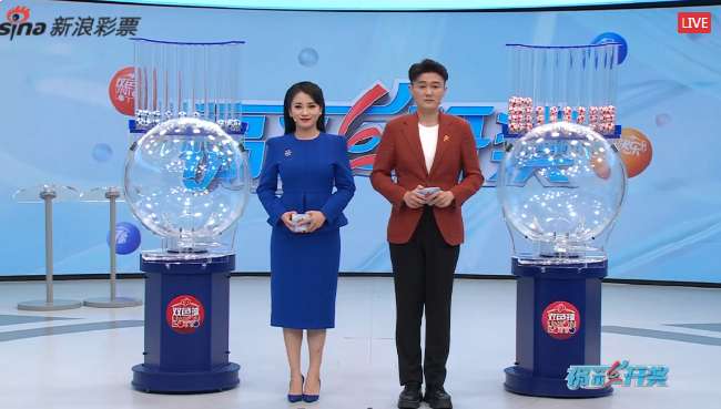沙特阿拉伯對陣烏拉圭比分預測分析