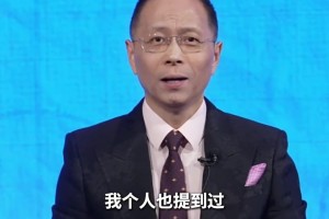 詹?。悍洞骺?范赫克難防小快靈，荷蘭隊有可能要被日本隊爆冷