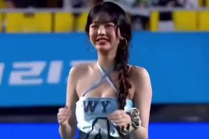 外網(wǎng)網(wǎng)友：當韓國辣妹不在時，韓國隊的表現(xiàn)就像張元英踢球~