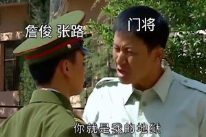 今日搞笑圖片：亞洲五兄弟助力韓國，韓國晉級概率達(dá)94%！