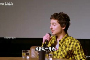此前詹姆斯談加盟熱火！甜茶：我氣死了，當(dāng)時渴望你加盟尼克斯！