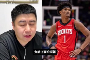 大史：阿門沒投籃為什么還要頂薪續(xù)約？