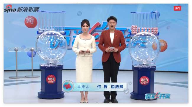 西班牙人對巴薩進球視頻直播回放