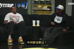 詹寧斯：老詹每次換隊(duì)都能奪冠還要被批評(píng)？這可比一人一城奪冠難
