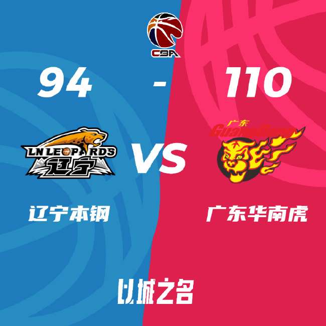 巴拉圭vs澳大利亞免費直播_巴拉圭vs澳大利亞高清直播_巴拉圭vs澳大利亞世界杯直播