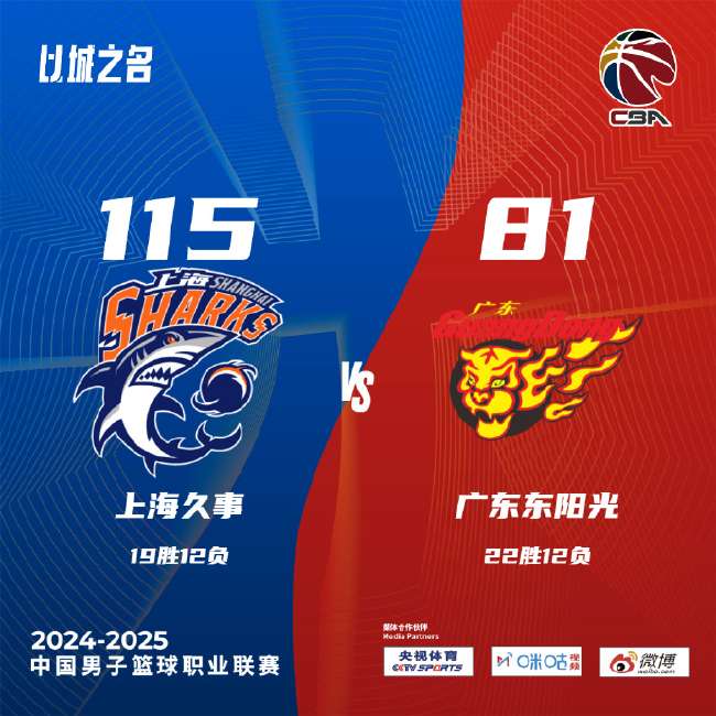 阿爾及利亞vs 奧地利錄像回放_(tái)阿爾及利亞vs 奧地利高清直播_阿爾及利亞vs 奧地利世界杯直播