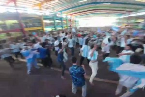 梅西進(jìn)球后孟加拉國(guó)的球迷是這樣慶祝的