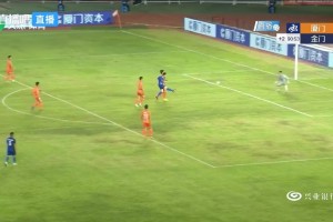 廈門隊(duì)5-2金門隊(duì)！46歲球員盧冠宇為金門隊(duì)再進(jìn)一球