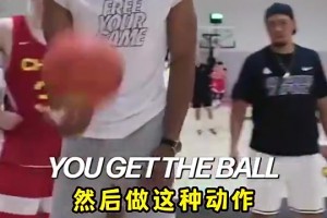 2年前字母哥曾指導(dǎo)國(guó)青男籃訓(xùn)練：用你們的腦子去打球！
