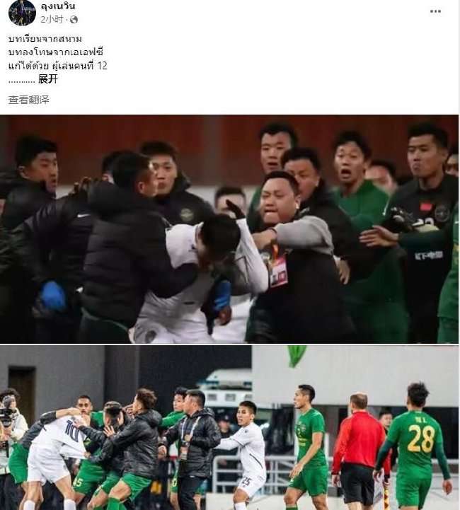 美國vs比利時在線觀看_美國vs比利時世界杯直播_美國vs比利時比分預(yù)測